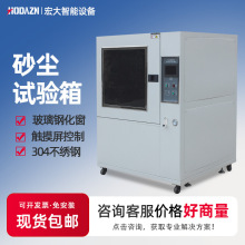 ɳmԇģMLɳhۉmɰmϻͺIPX6mȼyԇx