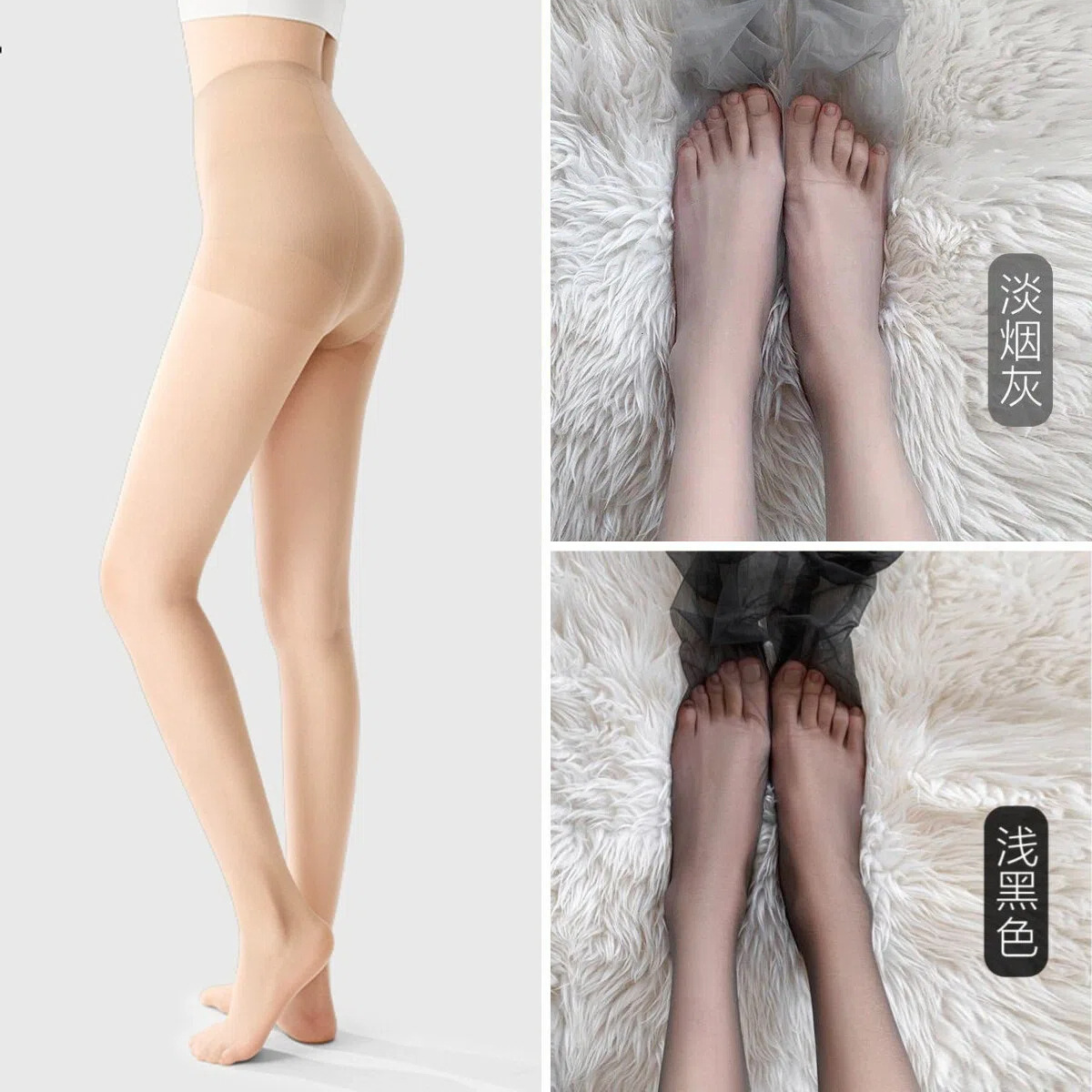 인기 스타일 : [라이트 그레이 + 라이트 블랙 + 내추럴 스킨]