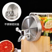 玻璃冷水壶带龙头家用大容量凉水壶果汁桶柠檬水容器放冰箱冷泡瓶