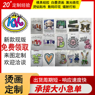 �C荼��Ⲽ�N�๤ˇ�C�����Dӡ�C�D�C��C�ylogo���bӡ���ɶ� ��