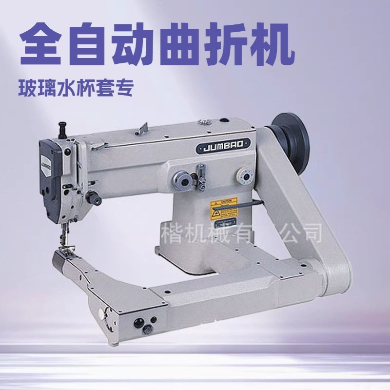 �뱦TC1047С���ĵ��������܇