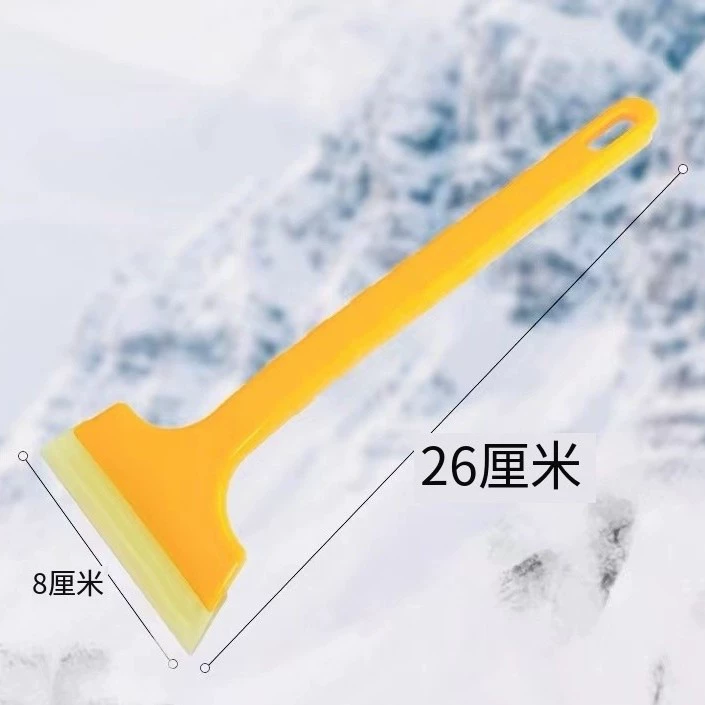 Снос снега артефакт автомобиля Зимний инструмент для уборки снега лопата автомобиля Оконное стекло разморозка сноуборд