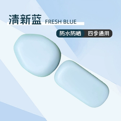 Electric vehicle foot mat Electric Vehicle Pedal Foot Leather - front-seat-rear-seat-light-blue