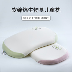 柔らかく快適なバイオベース枕、子供用ソフトで涼しいオーガニックベースのゼロプレッシャーメモリーフォーム枕