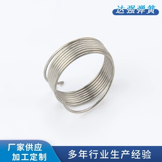 弹簧定做非标扭转弹簧五金夹具扭力弹簧汽车玩具配件弹簧加工
