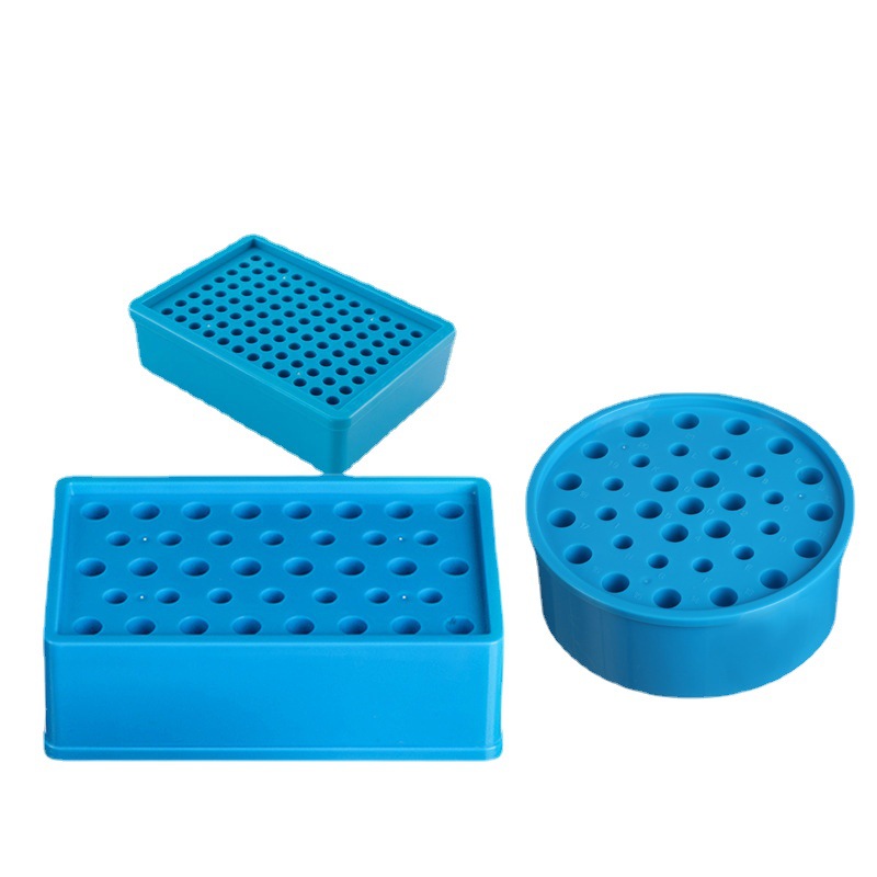 冰盒 冷冻管盒离心管盒带试剂 多用方形盒 圆型盒0.2/0.5/1.5ml