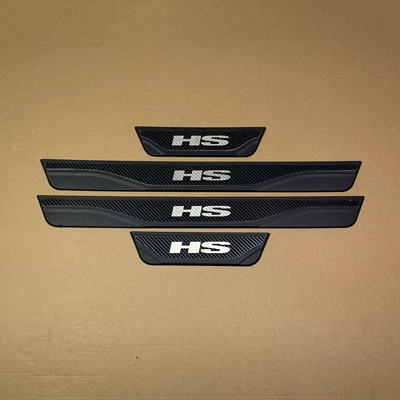 Suitable for Mg Hs Modified Exterior Door Sill Plates, Plastic, Dazzling Blue, Carbon Fiber, Glossy Black, Silver Brushed Finish (Other Automotive Exterior Supplies) - carbon-fiber