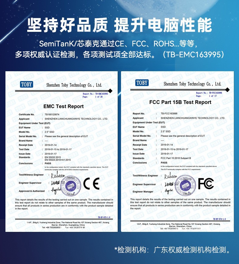 36 Quality Certification.jpg