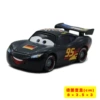 German McQueen