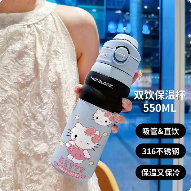 Hello Kitty, портативное стеклянное нержавеющее стальное изделие для воды, 2025 год, нержавеющая сталь AISI 304