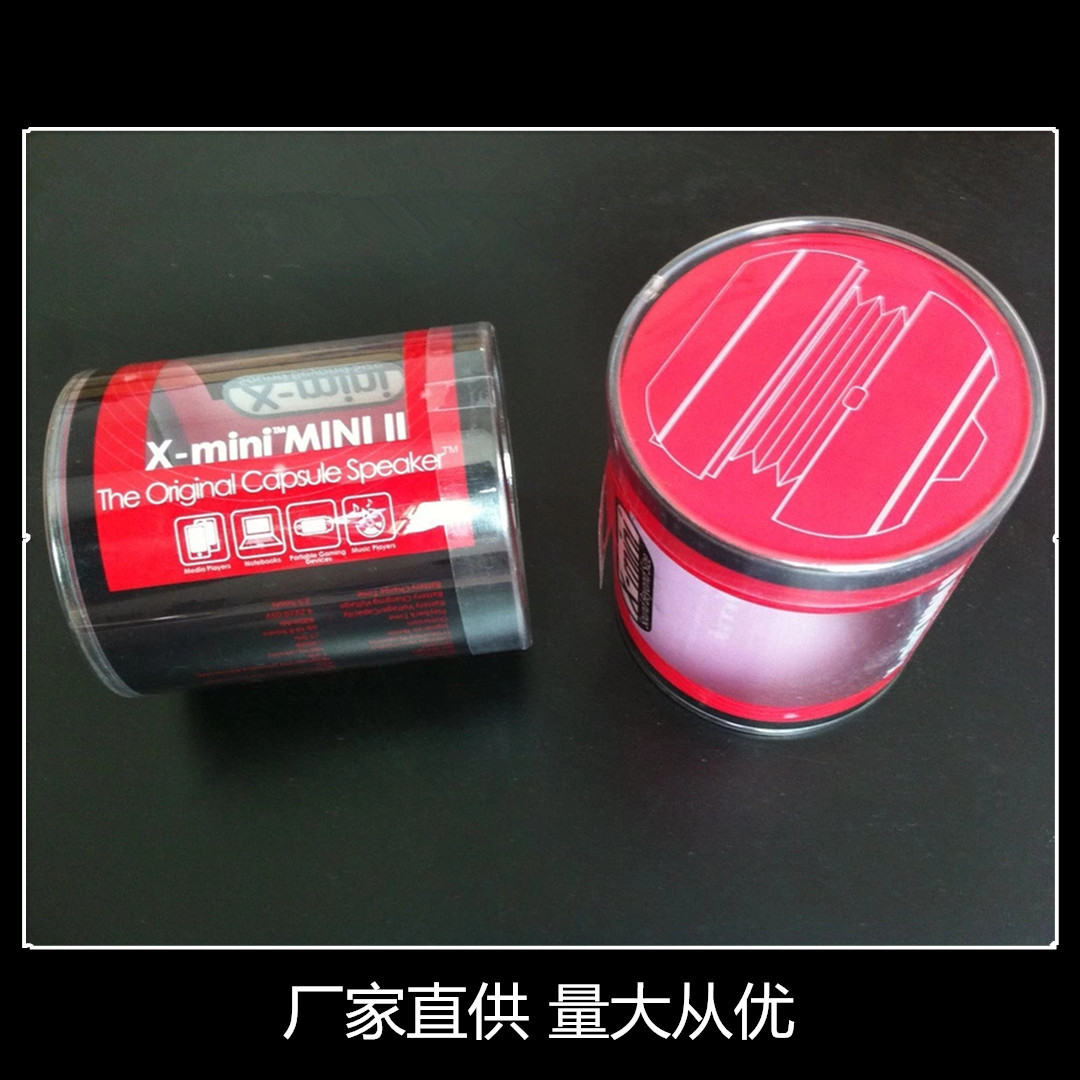 PVC塑料圆筒包装盒 透明塑料圆形封底卷边塑胶筒 PVC透明包装圆筒