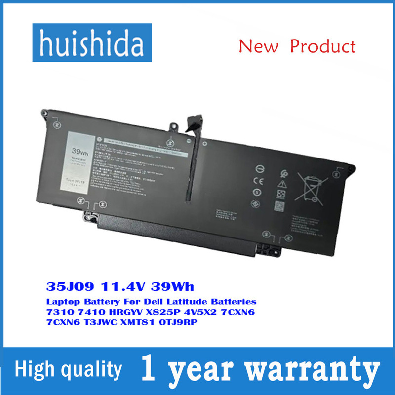 Suitable for Dell Notebook Battery 35J09/7310/ 7410/ X825P/ 4V5X2/ 7Cxn6/