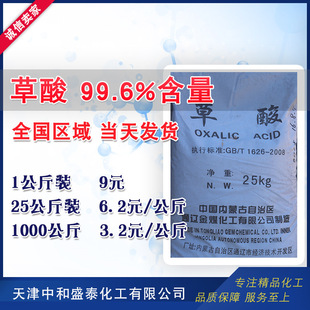 ����99�������I����ˮ̎����ϴ��Ⱦ��������ϴ���P������ ����