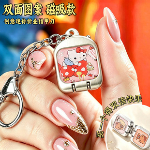 �¿ͨ�z���N���������ۯBָ�׵�����y耳׿��ָ���Q�������