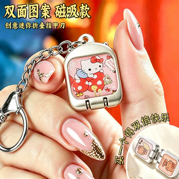 New cartoon-themed, double-sided, magnetic, mini folding nail clippers – convenient for carrying as a keychain or bag charm