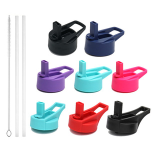 hydro flask straw cap space pot nozzle cap sports bottle big handle plastic cap long handle cap