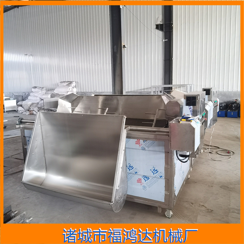 翻斗出料的炸鸭掌设备 虎皮凤爪电加热油炸机 鸡头油炸锅