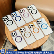 �m���¿��O��iPhone16Promax�֙C��15plus��С����ˤ��͸�������s