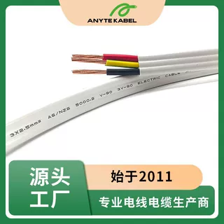 澳标5000.2 450/750V 多芯聚氯乙烯扁电线TPS