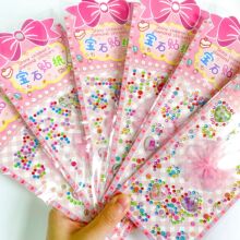 �ٽzȹ�����������́�������N ��ͨDIY�ֹ��b�ͯ��ʯ�N���N��