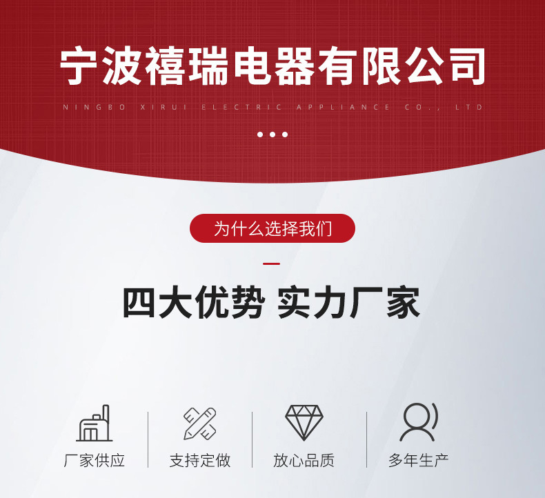 O1CN01oriY5e1acLbU8o3Gs_!!2214