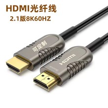 HDMI2.18KAOCߵʾӸֱ߳HDMI2.1