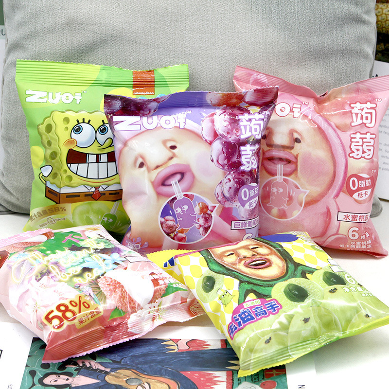 Reprehenderit qui in ea