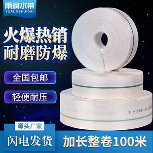 �Ӻ�����ˮ���������ϻ����r��߉�����ˮ��1��2��3��4����ĥˮ��