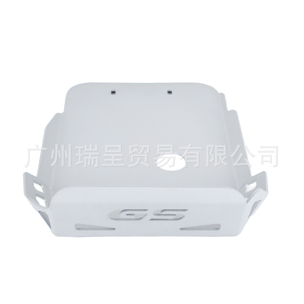 Suitable for Bmw F750Gs F850Gs/Adv 2019-2024 Engine Chassis Modification Bottom Plate Guard Plate