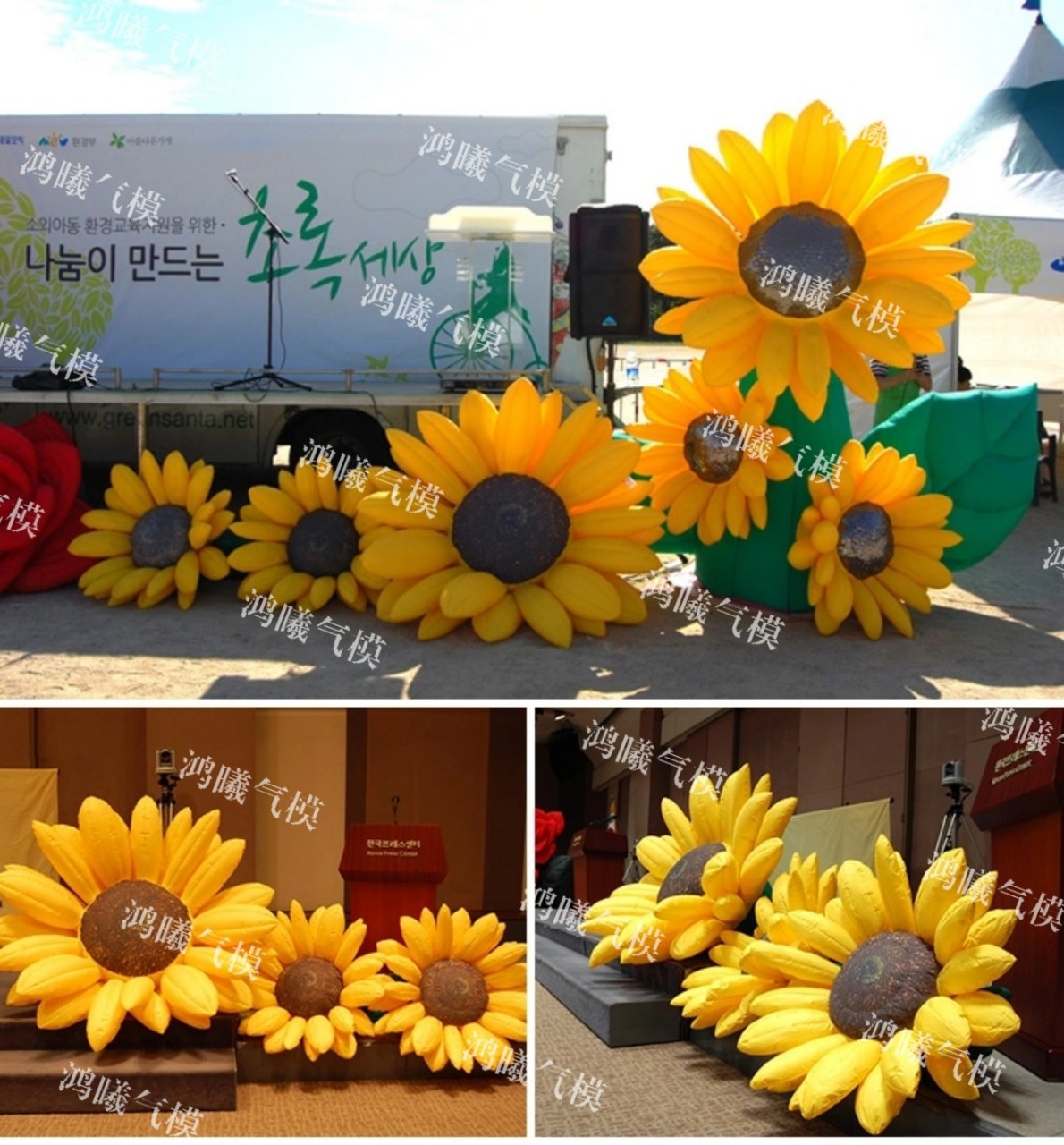 充气向日葵花朵气模 仿真花卉商场公园美陈发光蘑菇蜗牛藤蔓模型