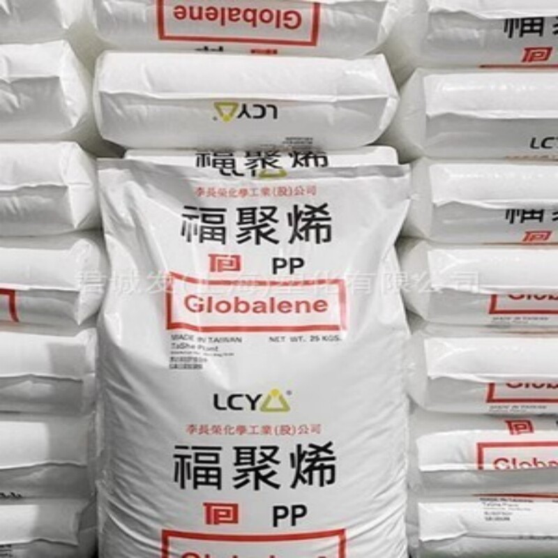 Pp台湾福聚st612高耐衝撃医療級透明級耐低温ブロー押出点滴瓶用材料|undefined