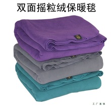 �ļ��u���q�٤��ů̺ڤ��U���w��Сë̺�k������˯��ԡ��Ϣ�w̺