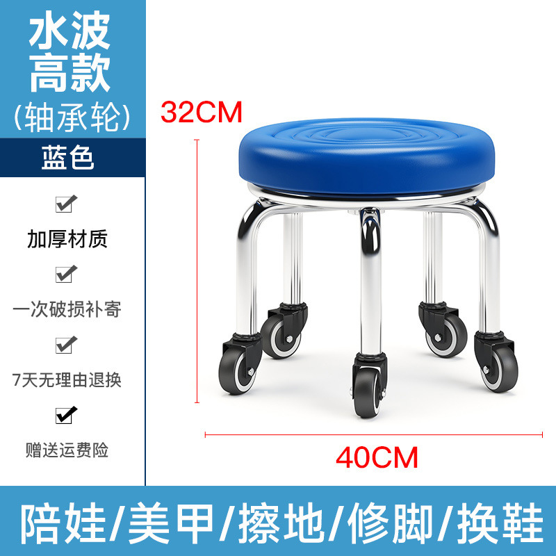 小さなスツール、家庭用滑車付きロースツール、丸いスツール、美しい縫い目ペディキュアロースツール、子供用幼児用スツール、小さなベンチ、フットバススツール