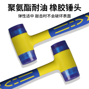 Wholesale Insulated Installation Hammer Door and Window Hammer Tendon Small Hammer Head Rubber Hammer Plastic Color Removable Floor Porcelain