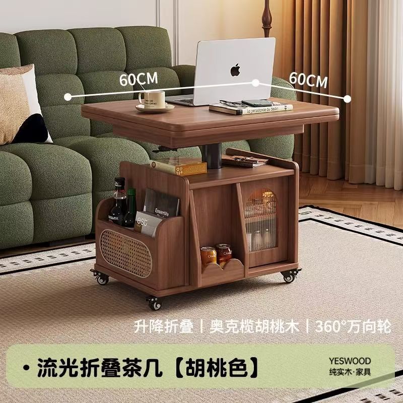 2025新款创意茶几原木风移动茶几带轮客厅多功能卧室收纳储物办公|undefined