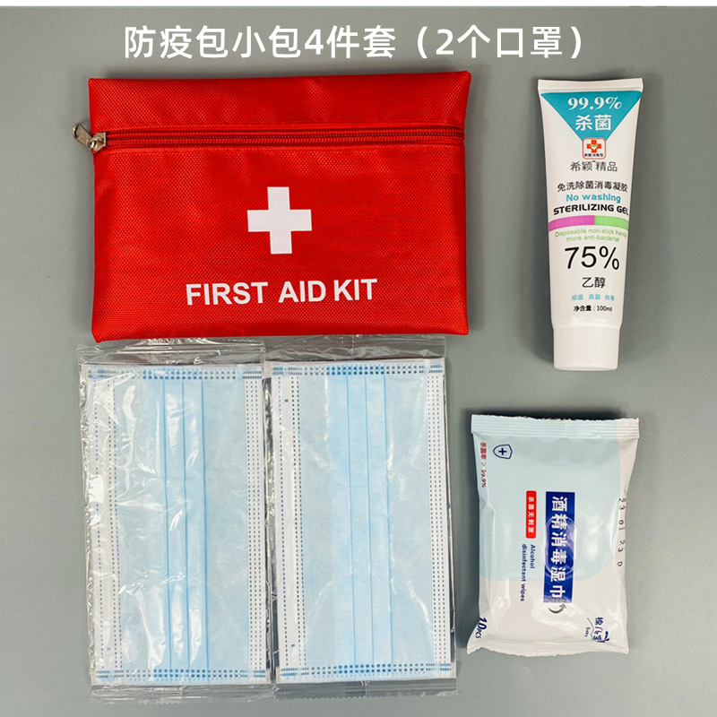 0bf32280fbe91568f3777f4dc2d7cc