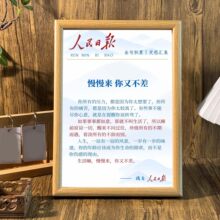 ���������ֲ�����������ϵ����������ذ�̨ǽ�漤���Լ�װ�ιһ�