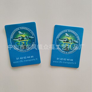 ���a�坍�N����LOGO�D�������w�S�֙C�����S����ͨ�D������N���N