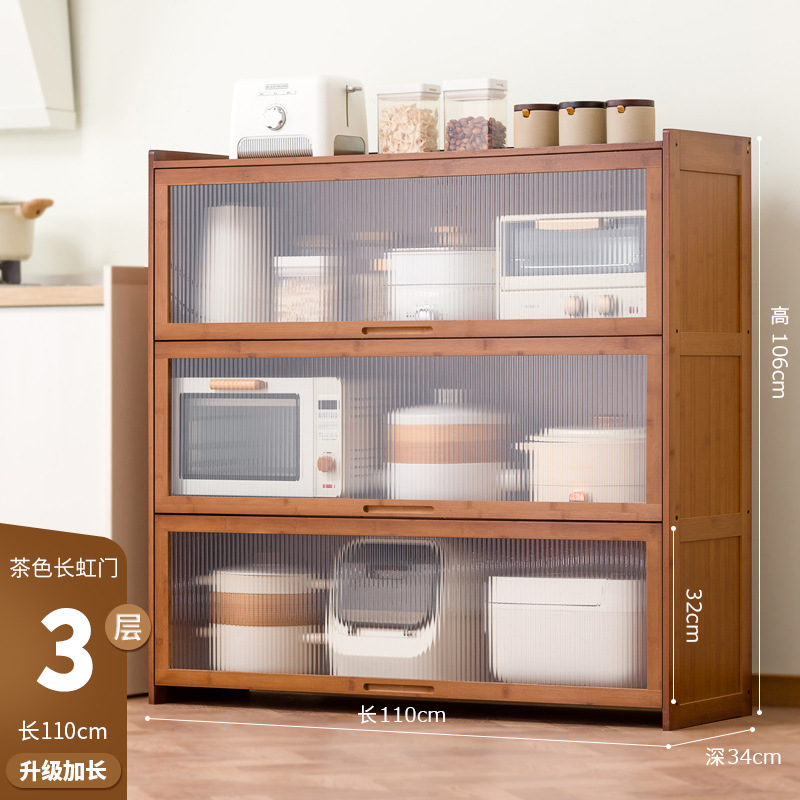 브라운 [창홍] 문 3개 110 길이