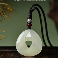 天然正品和田玉时来运转玉吊坠平安扣峰回路转挂坠玉佩项链男女款