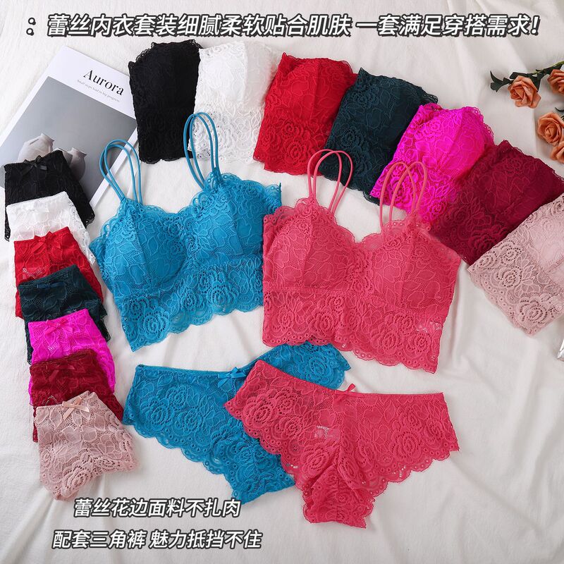 New Style Beautiful Back Wrap Chest Anti-Exposure with Breast Pads High Elastic Camisole Lace Bra and Panties Set for Women