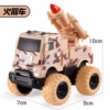 F rocket car
