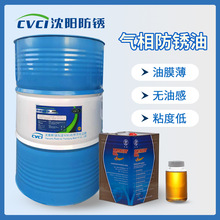 VCI������P�� ���]�����ȷ��P��������ϴ�ͻ����P�����l���P�aƷ