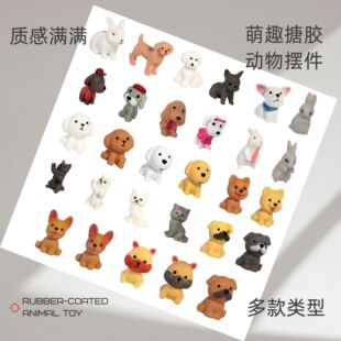 ���z���ￂ�ӆT�[����ȫ������żܛ���|��7cmС�ɳߴ�냺������