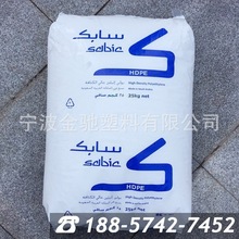 HDPEɳ��sabic B5429/ BM1052/ FJ00952/ M80064S ����ϩ���zԭ��