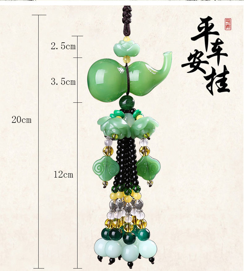 Car Pendant Perfume Gourd Safety Pixiu High-End Car Rearview Mirror Hanging Decoration Interior Pendant Ornament