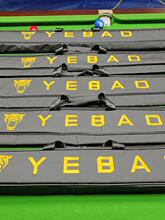 Ұ���¿����̨��U��������o��һ�wͨ�U�U���p����ĥ���۴��U��