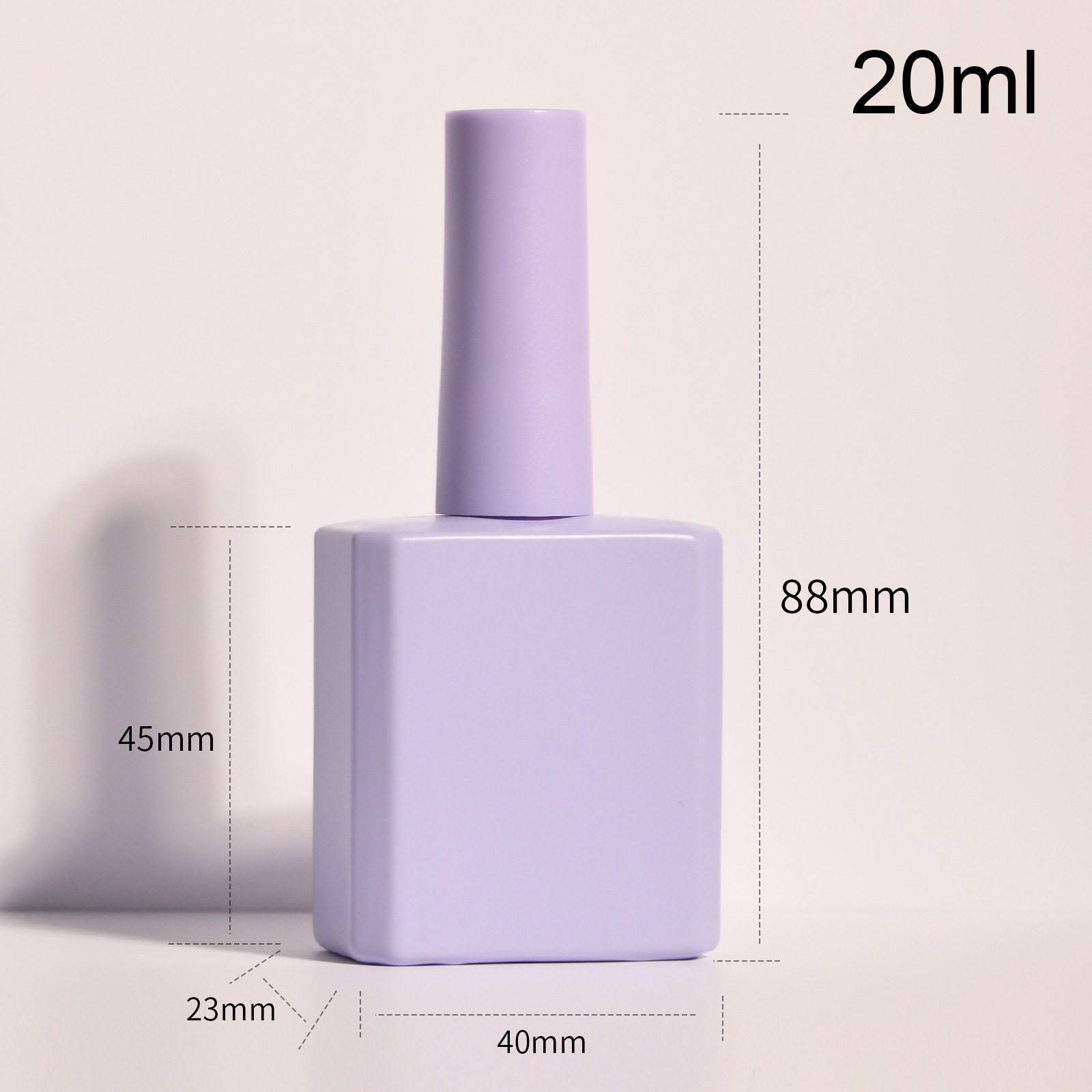 20ml; 보라색