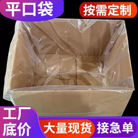 塑料盒;其他泡沫塑料;塑料购物袋