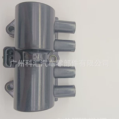 25182496 Ignition Coil – Alovlanma bobini (Babinalar)